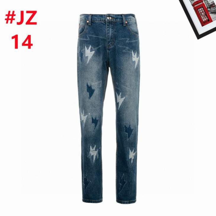 Picture of Amexnocap Jeans Long _SKUAmexnocapS-XL12yn056622
